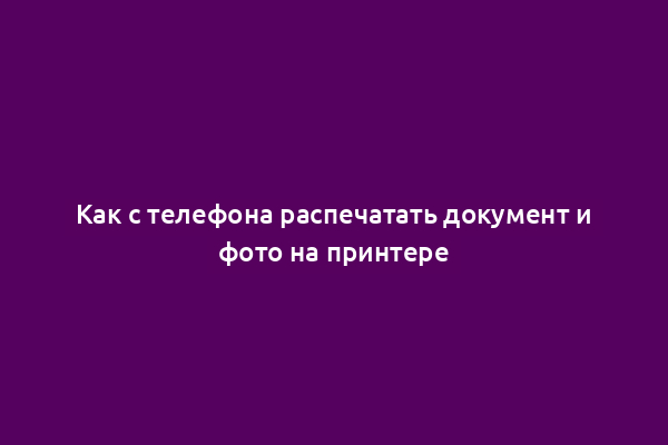 Как создать персонажа онлайн 3Д в полный рост?